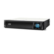 Bộ lưu điện ups apc smc2000i-2u