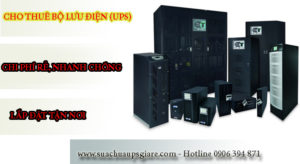 Dịch vụ cho thuê bộ lưu điện UPS giá rẻ